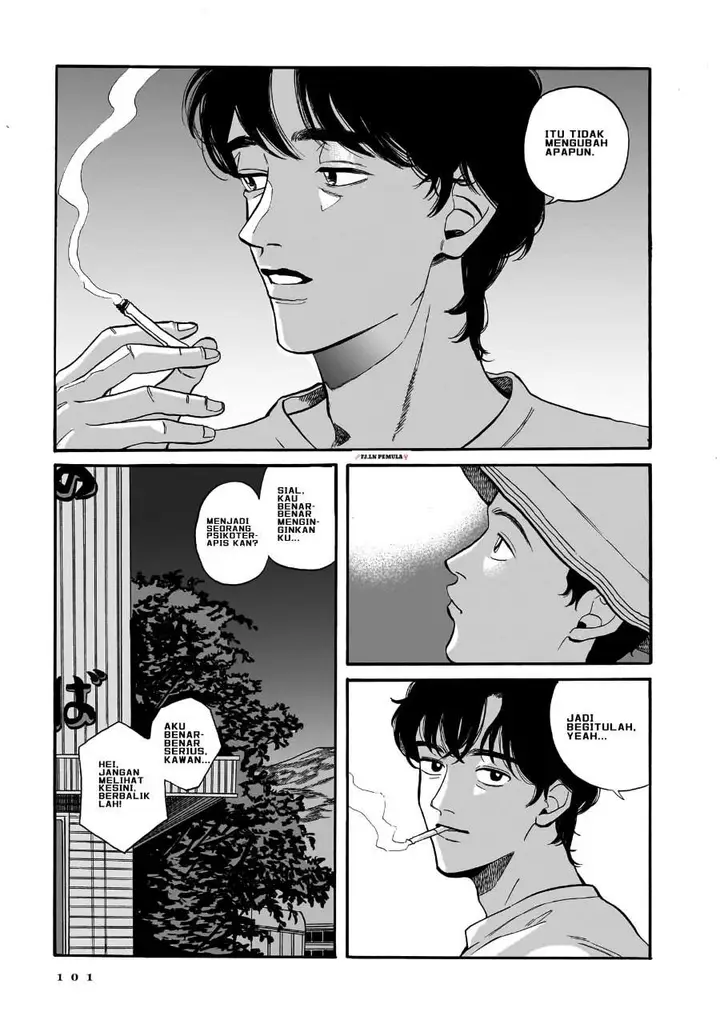 image-komik-kemuri-no-mukou-ni-koe-ga-kikoeru-chapter-3-14/17