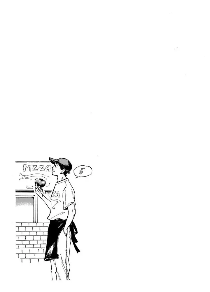 image-komik-kemuri-no-mukou-ni-koe-ga-kikoeru-chapter-3-16/17