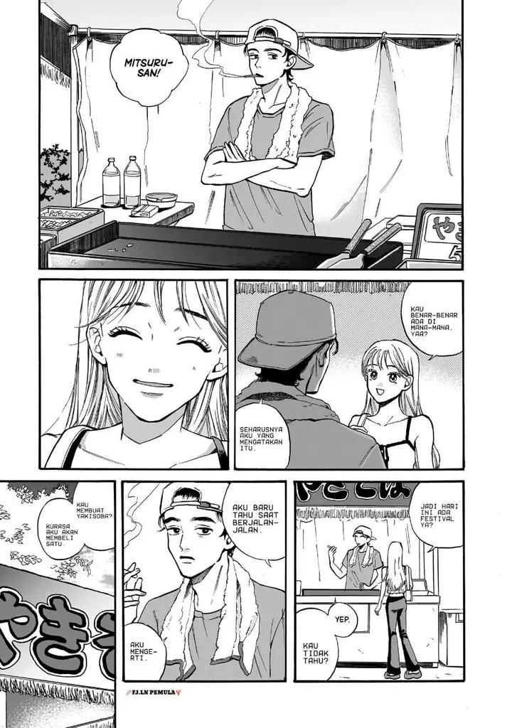 image-komik-kemuri-no-mukou-ni-koe-ga-kikoeru-chapter-4-10/25