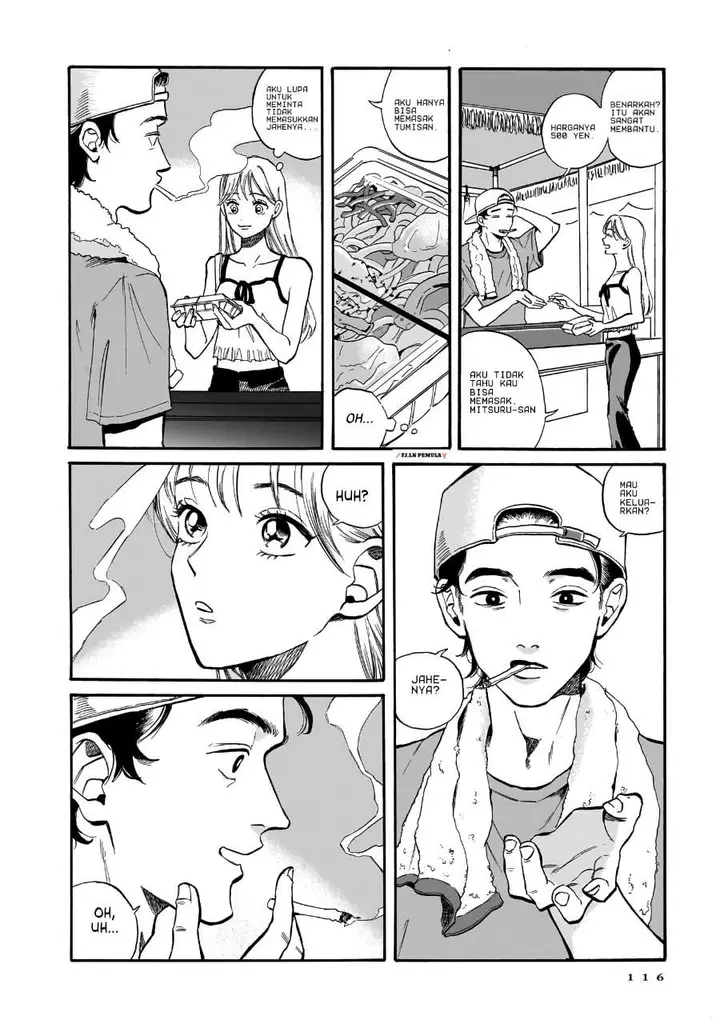 image-komik-kemuri-no-mukou-ni-koe-ga-kikoeru-chapter-4-11/25