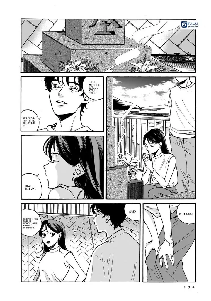 image-komik-kemuri-no-mukou-ni-koe-ga-kikoeru-chapter-5-3/26