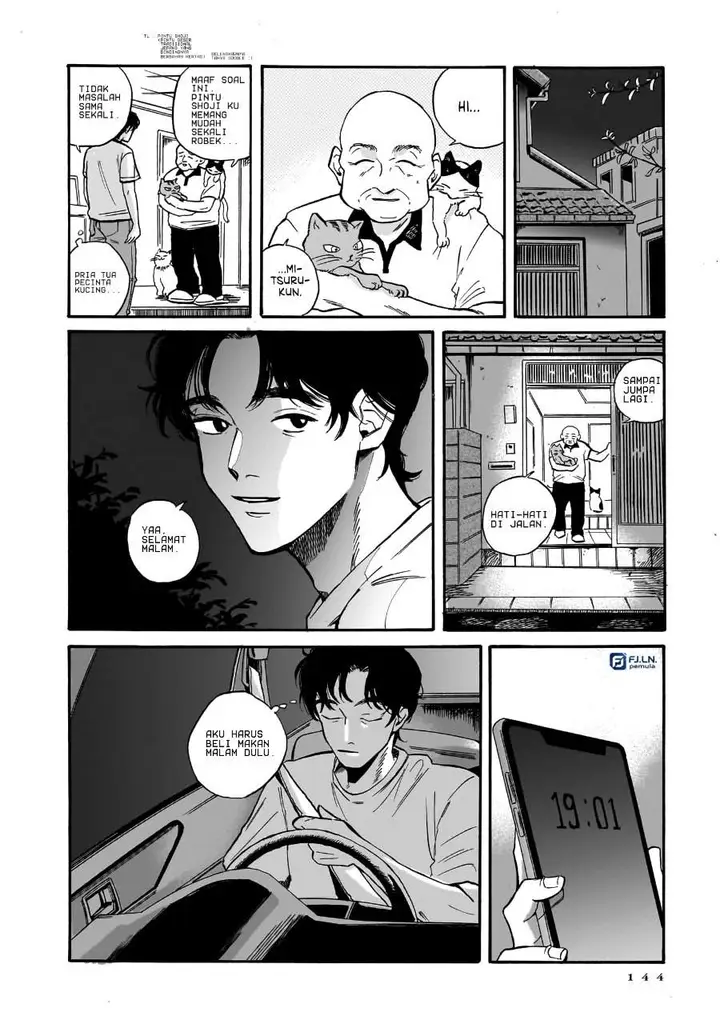 image-komik-kemuri-no-mukou-ni-koe-ga-kikoeru-chapter-5-13/26