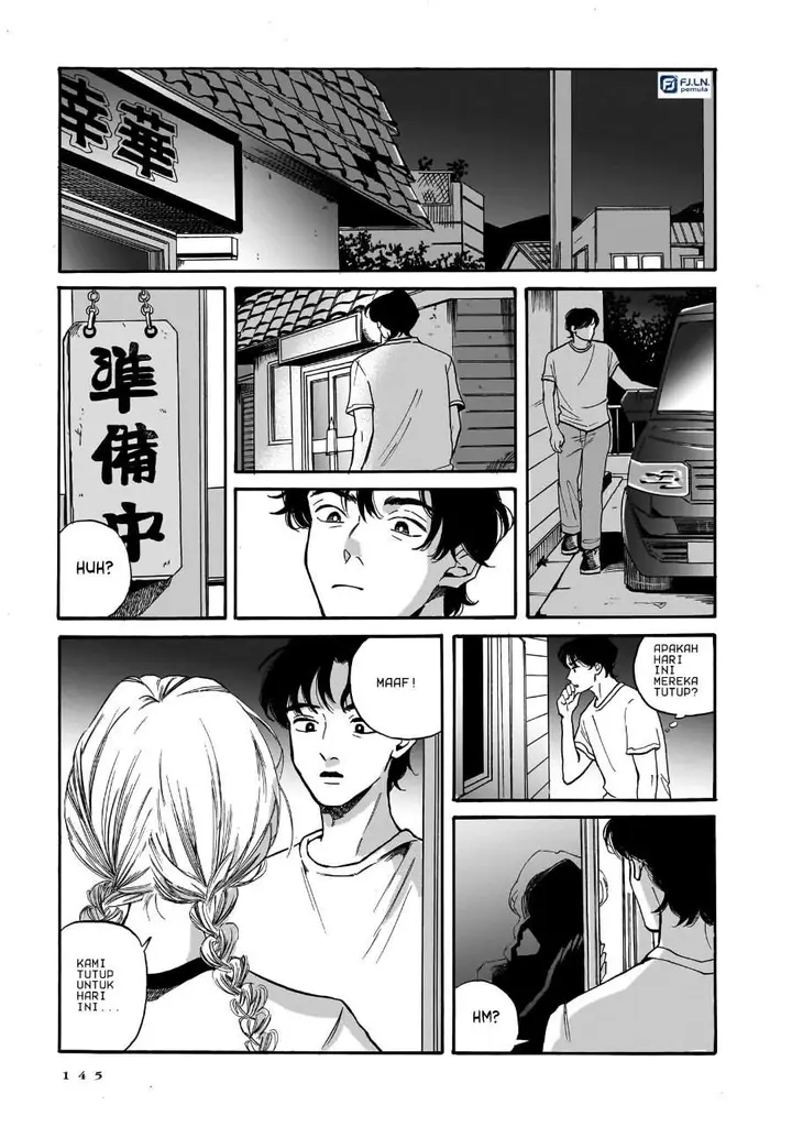image-komik-kemuri-no-mukou-ni-koe-ga-kikoeru-chapter-5-14/26