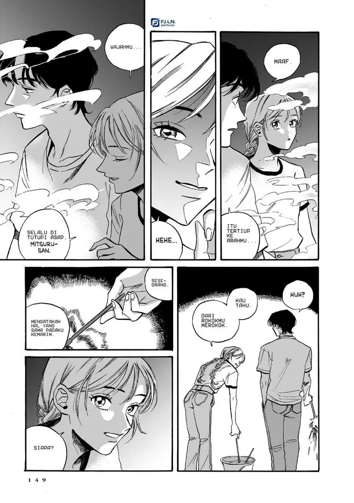 image-komik-kemuri-no-mukou-ni-koe-ga-kikoeru-chapter-5-18/26