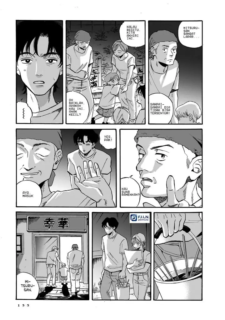 image-komik-kemuri-no-mukou-ni-koe-ga-kikoeru-chapter-5-24/26