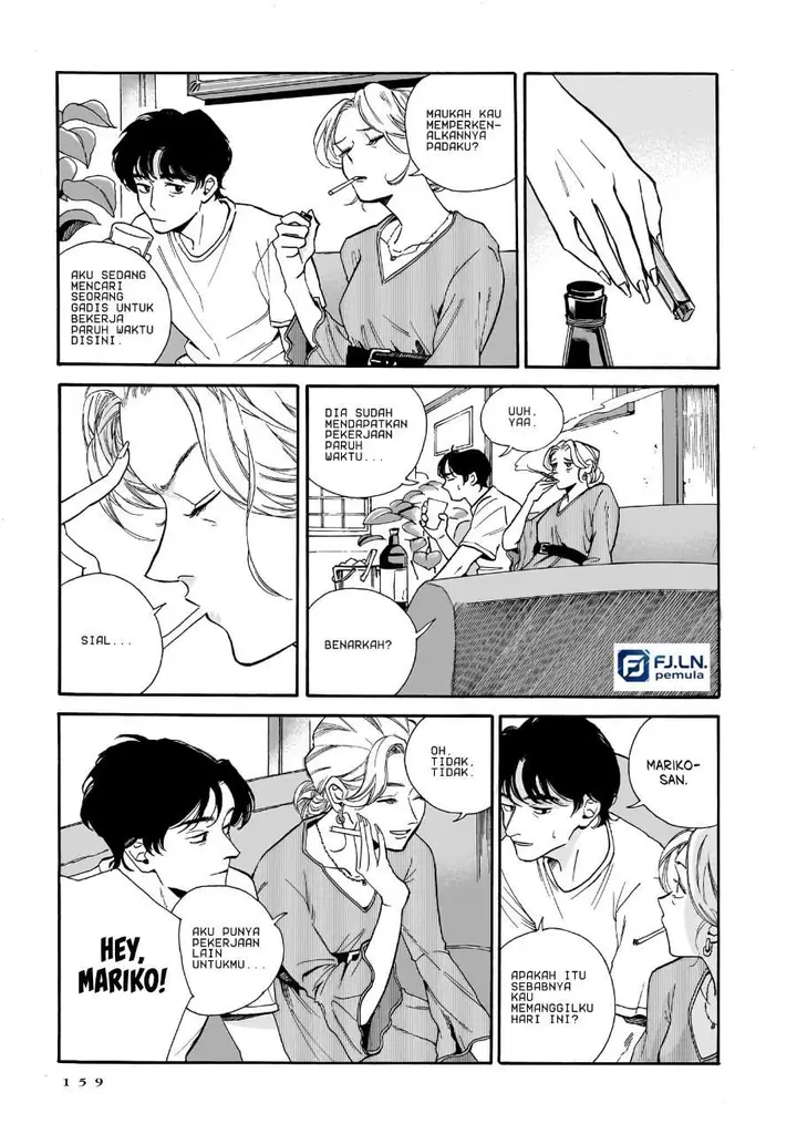 image-komik-kemuri-no-mukou-ni-koe-ga-kikoeru-chapter-6-2/35