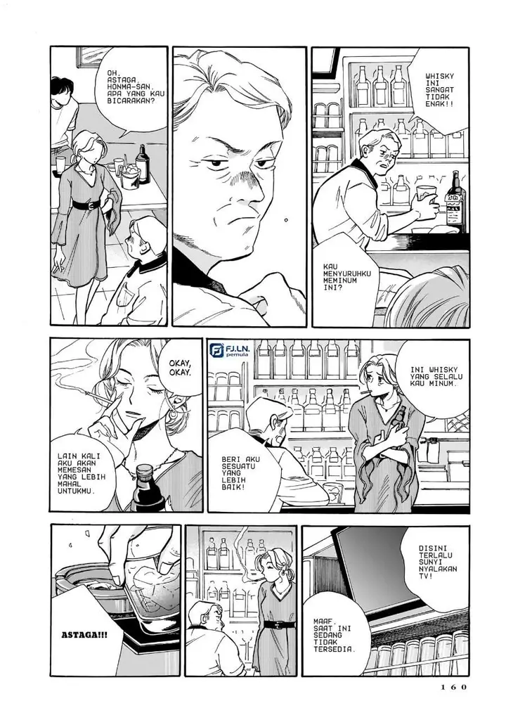 image-komik-kemuri-no-mukou-ni-koe-ga-kikoeru-chapter-6-3/35
