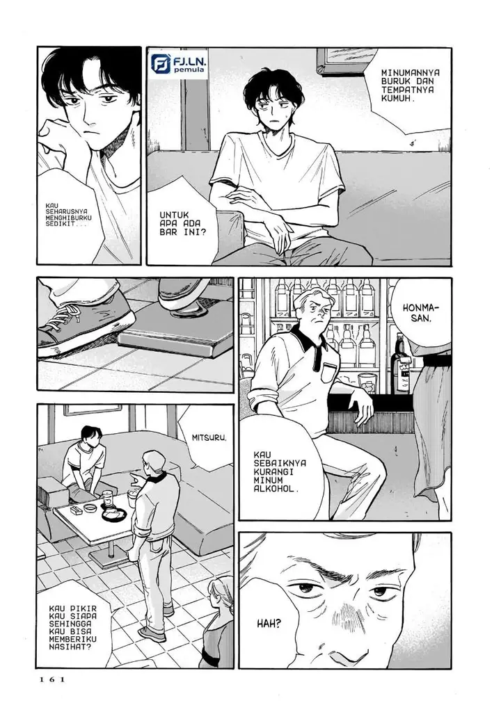 image-komik-kemuri-no-mukou-ni-koe-ga-kikoeru-chapter-6-4/35