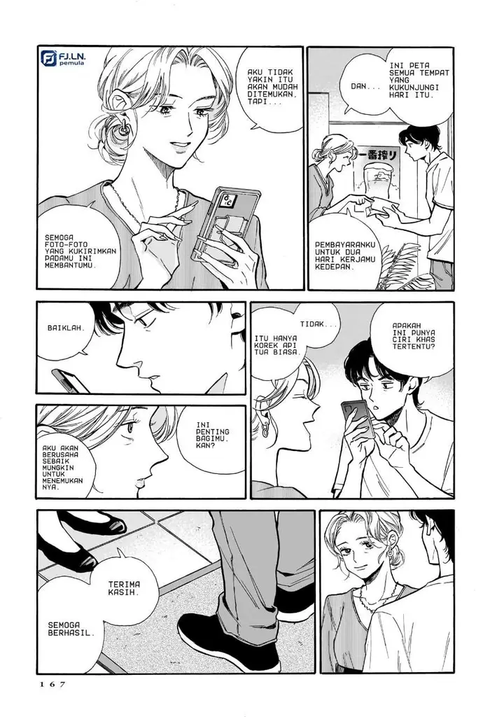image-komik-kemuri-no-mukou-ni-koe-ga-kikoeru-chapter-6-10/35