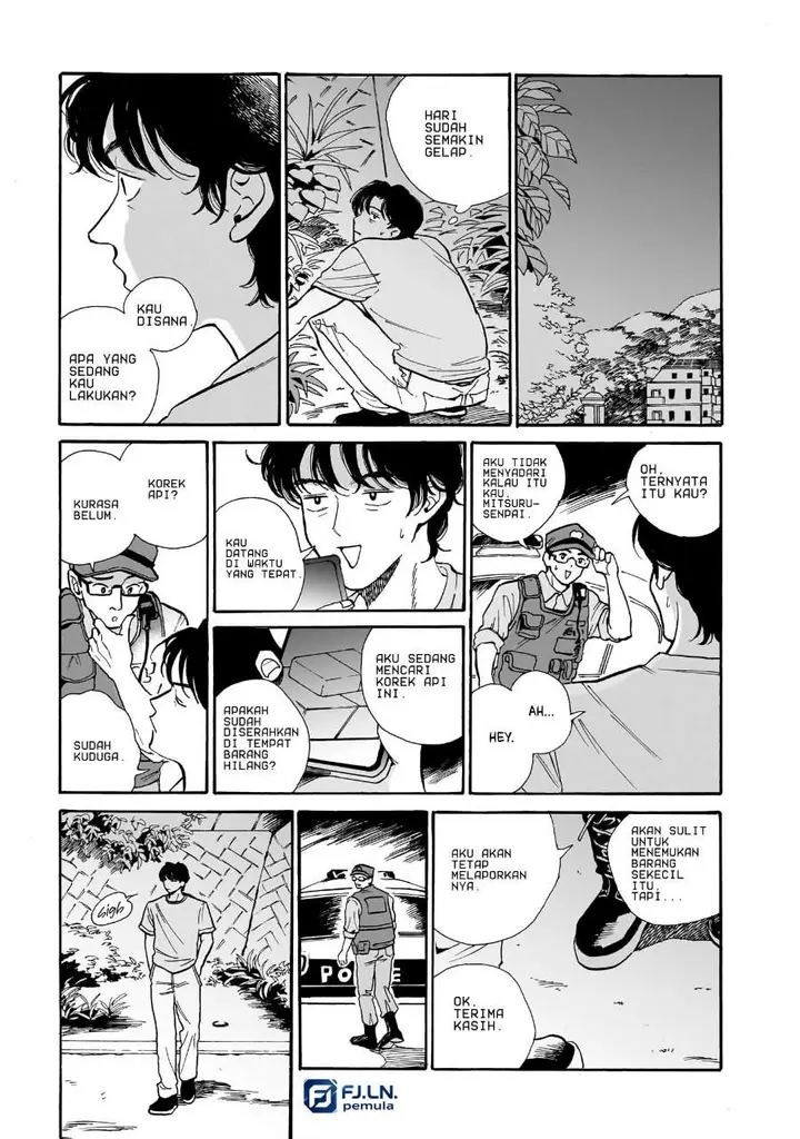image-komik-kemuri-no-mukou-ni-koe-ga-kikoeru-chapter-6-14/35