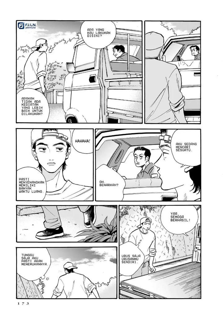 image-komik-kemuri-no-mukou-ni-koe-ga-kikoeru-chapter-6-16/35