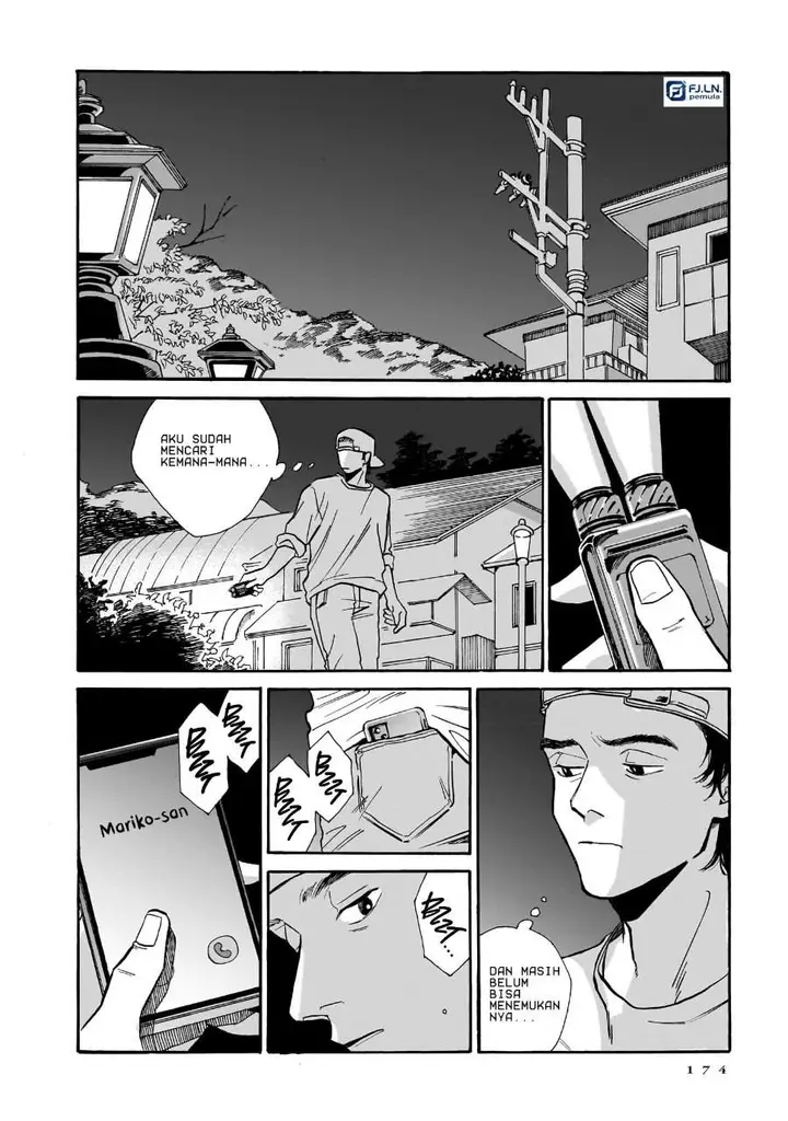 image-komik-kemuri-no-mukou-ni-koe-ga-kikoeru-chapter-6-17/35