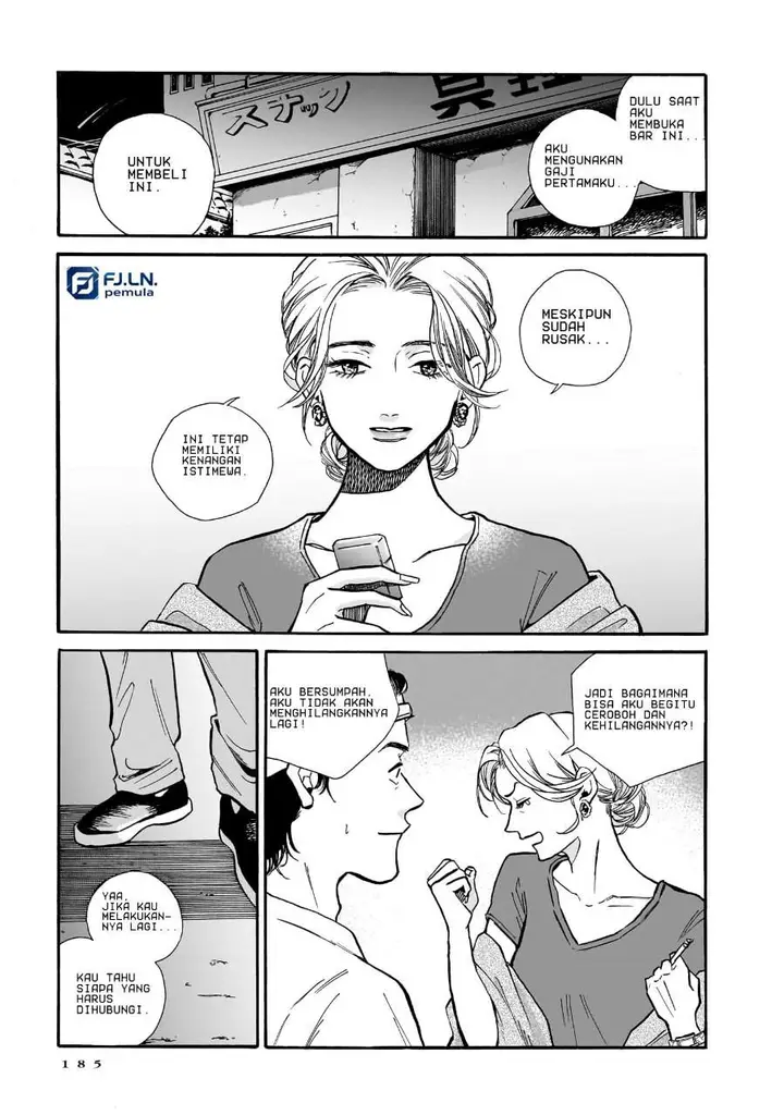 image-komik-kemuri-no-mukou-ni-koe-ga-kikoeru-chapter-6-28/35