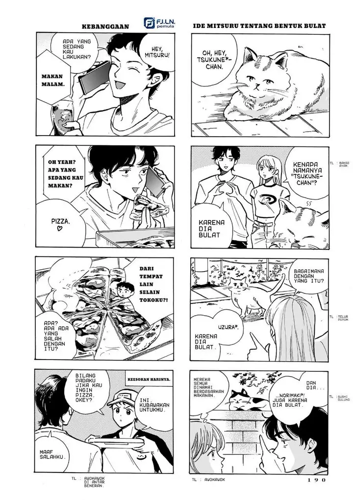 image-komik-kemuri-no-mukou-ni-koe-ga-kikoeru-chapter-6-33/35