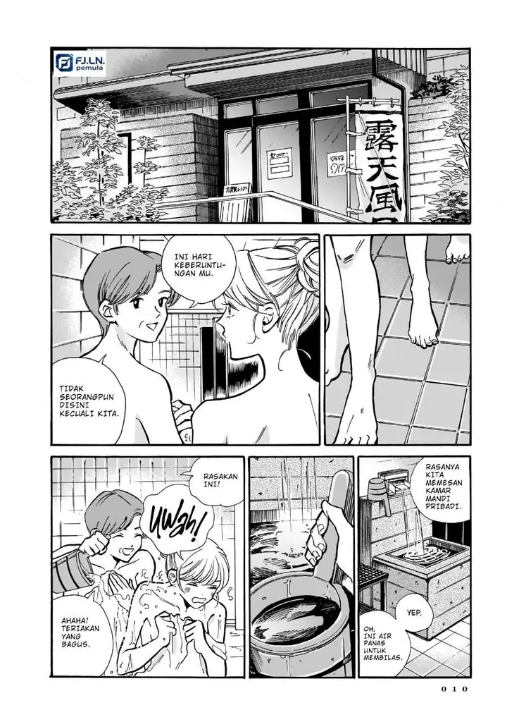 image-komik-kemuri-no-mukou-ni-koe-ga-kikoeru-chapter-7-10/25