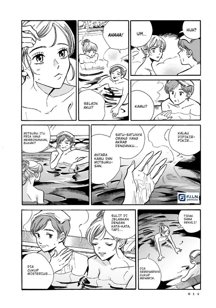 image-komik-kemuri-no-mukou-ni-koe-ga-kikoeru-chapter-7-14/25