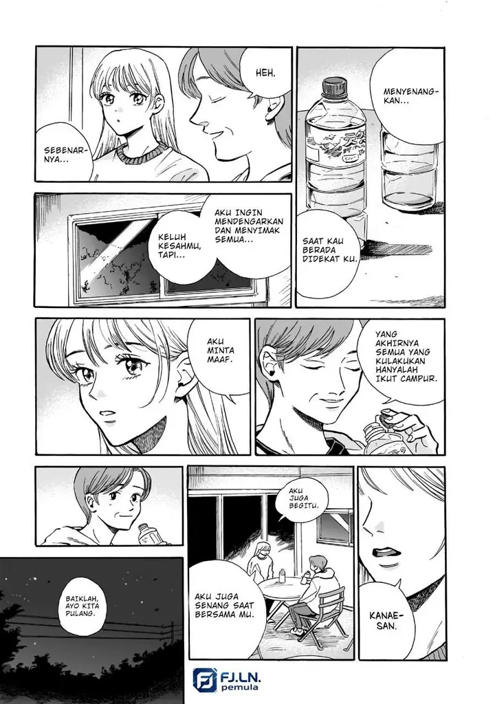 image-komik-kemuri-no-mukou-ni-koe-ga-kikoeru-chapter-7-19/25