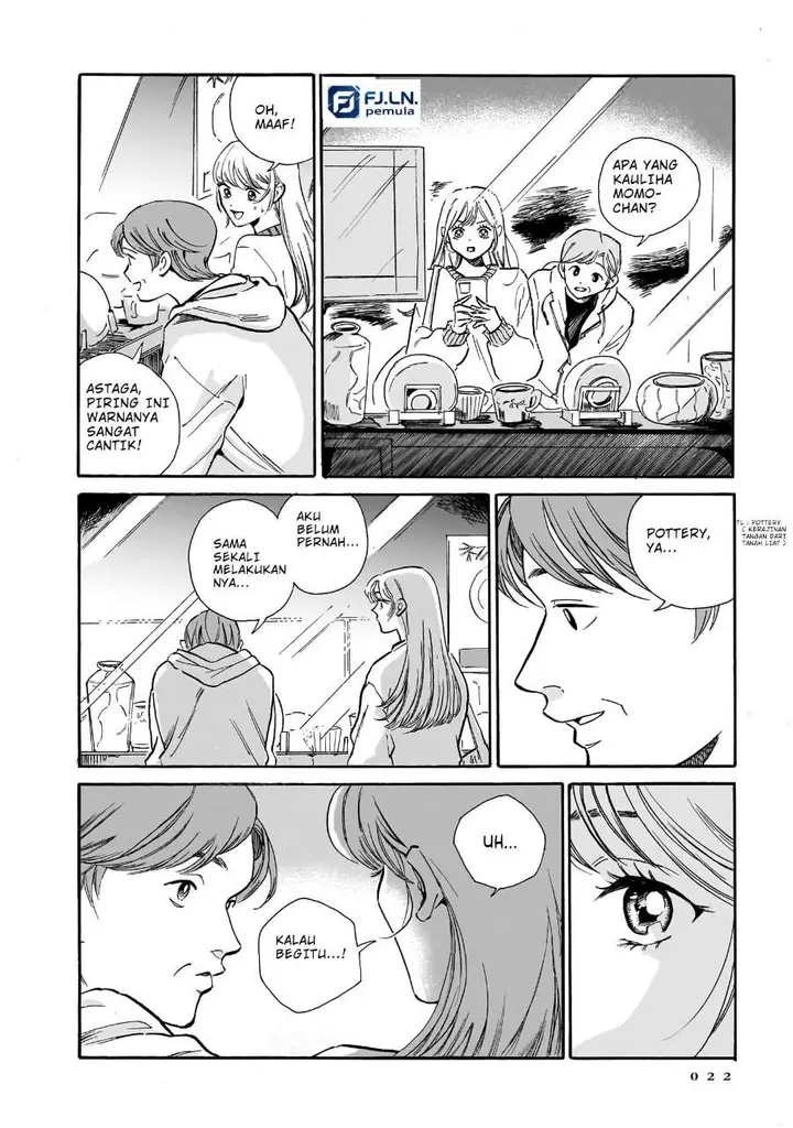 image-komik-kemuri-no-mukou-ni-koe-ga-kikoeru-chapter-7-22/25
