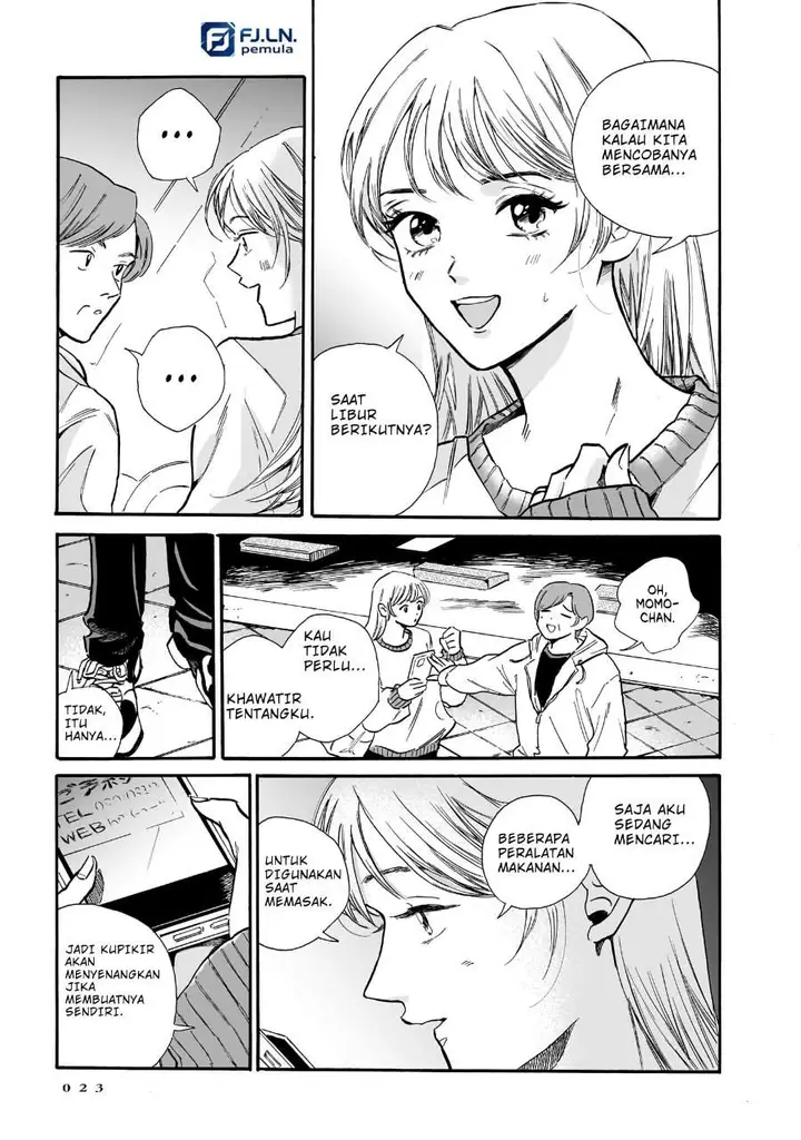 image-komik-kemuri-no-mukou-ni-koe-ga-kikoeru-chapter-7-23/25