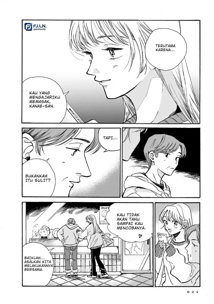 image-komik-kemuri-no-mukou-ni-koe-ga-kikoeru-chapter-7-24/25