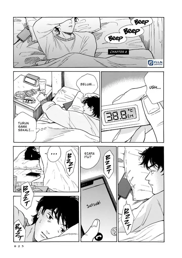 image-komik-kemuri-no-mukou-ni-koe-ga-kikoeru-chapter-8-0/24