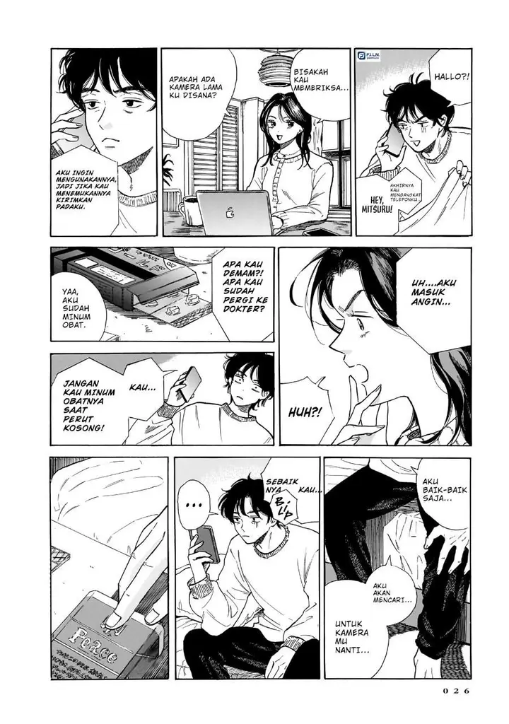 image-komik-kemuri-no-mukou-ni-koe-ga-kikoeru-chapter-8-1/24