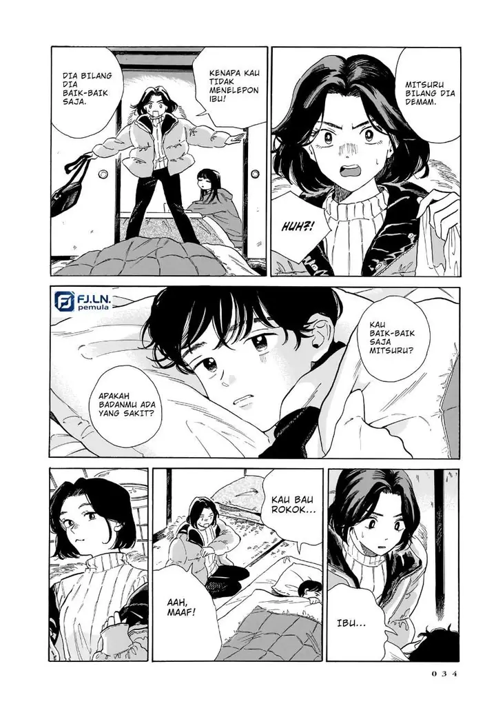 image-komik-kemuri-no-mukou-ni-koe-ga-kikoeru-chapter-8-9/24