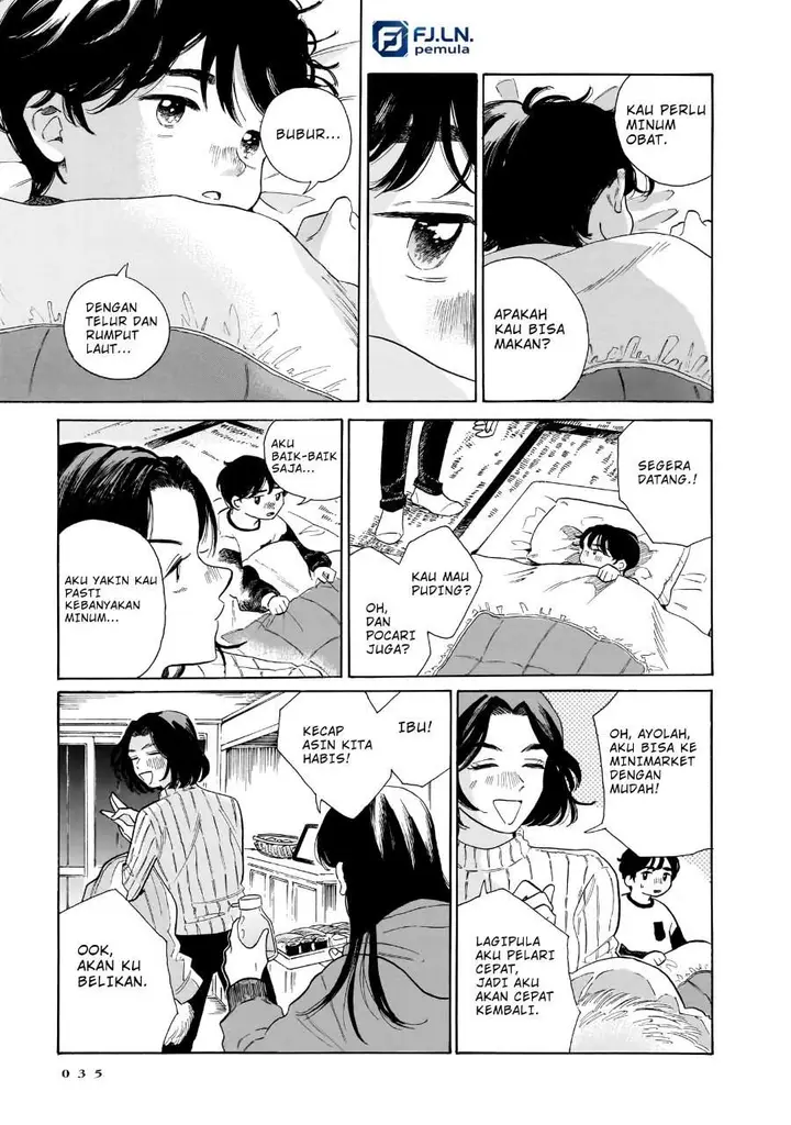 image-komik-kemuri-no-mukou-ni-koe-ga-kikoeru-chapter-8-10/24