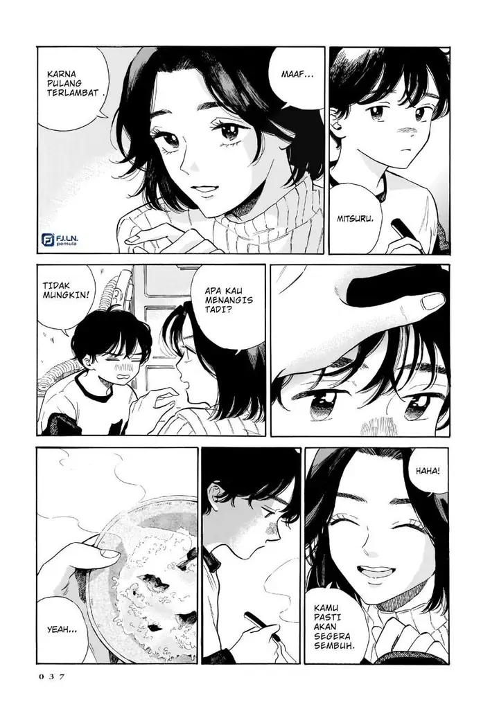image-komik-kemuri-no-mukou-ni-koe-ga-kikoeru-chapter-8-12/24