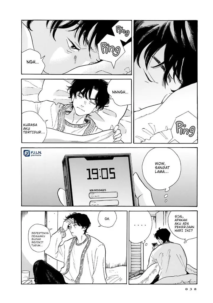 image-komik-kemuri-no-mukou-ni-koe-ga-kikoeru-chapter-8-13/24