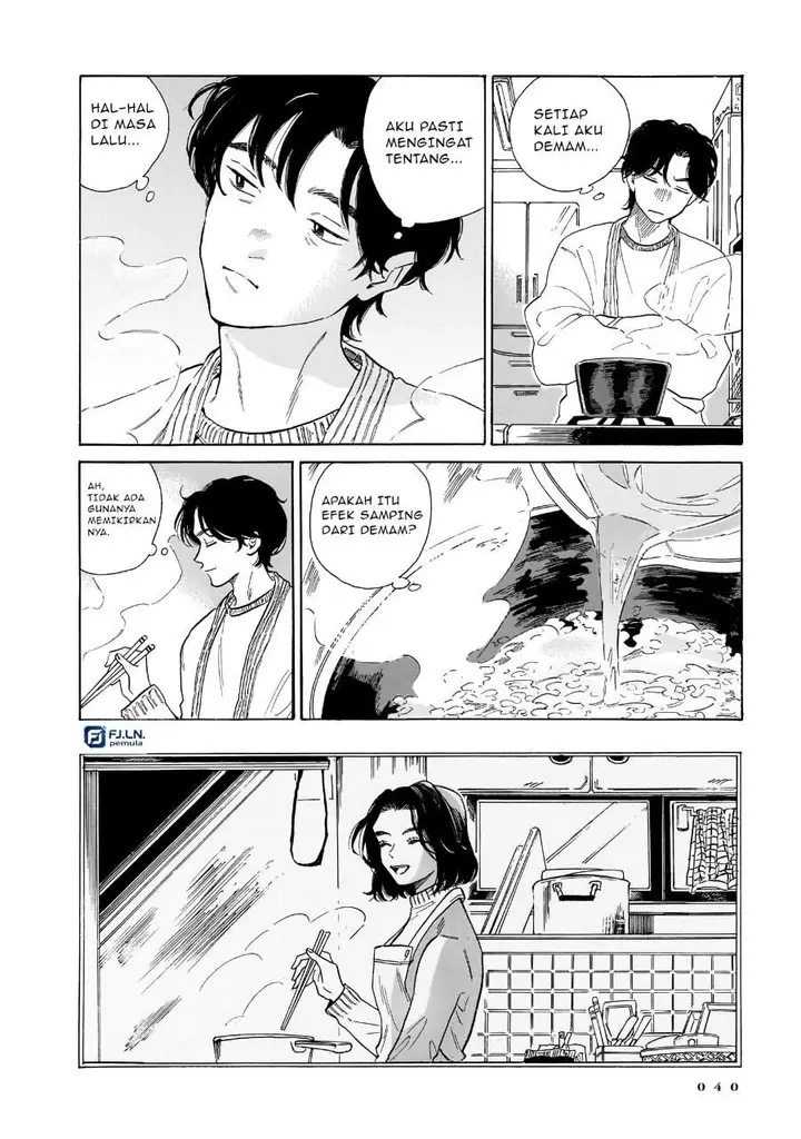 image-komik-kemuri-no-mukou-ni-koe-ga-kikoeru-chapter-8-15/24