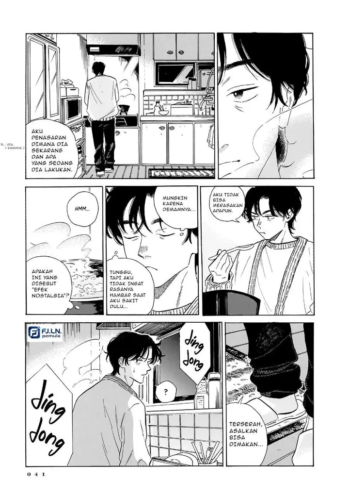 image-komik-kemuri-no-mukou-ni-koe-ga-kikoeru-chapter-8-16/24