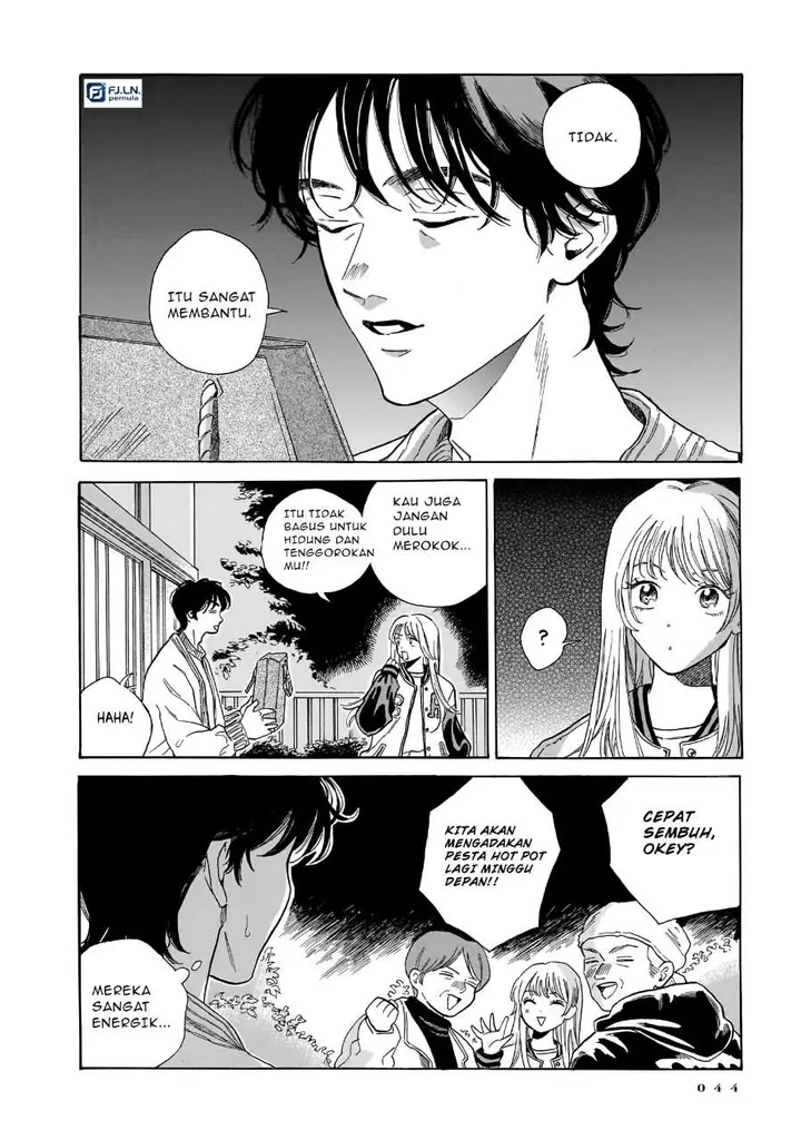 image-komik-kemuri-no-mukou-ni-koe-ga-kikoeru-chapter-8-19/24