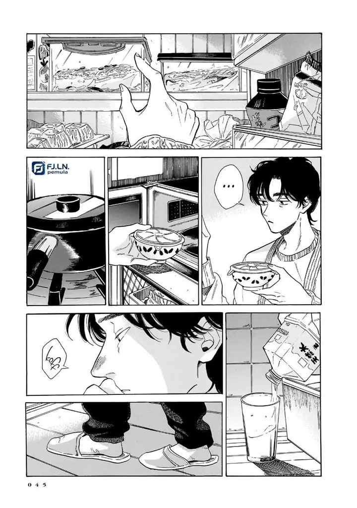 image-komik-kemuri-no-mukou-ni-koe-ga-kikoeru-chapter-8-20/24