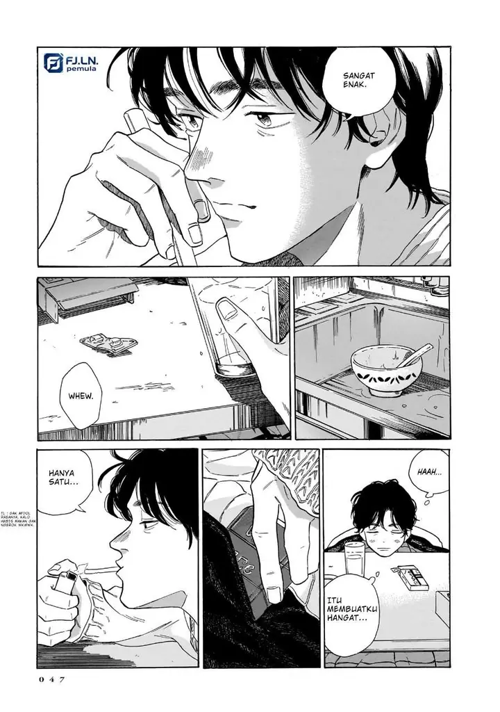 image-komik-kemuri-no-mukou-ni-koe-ga-kikoeru-chapter-8-22/24