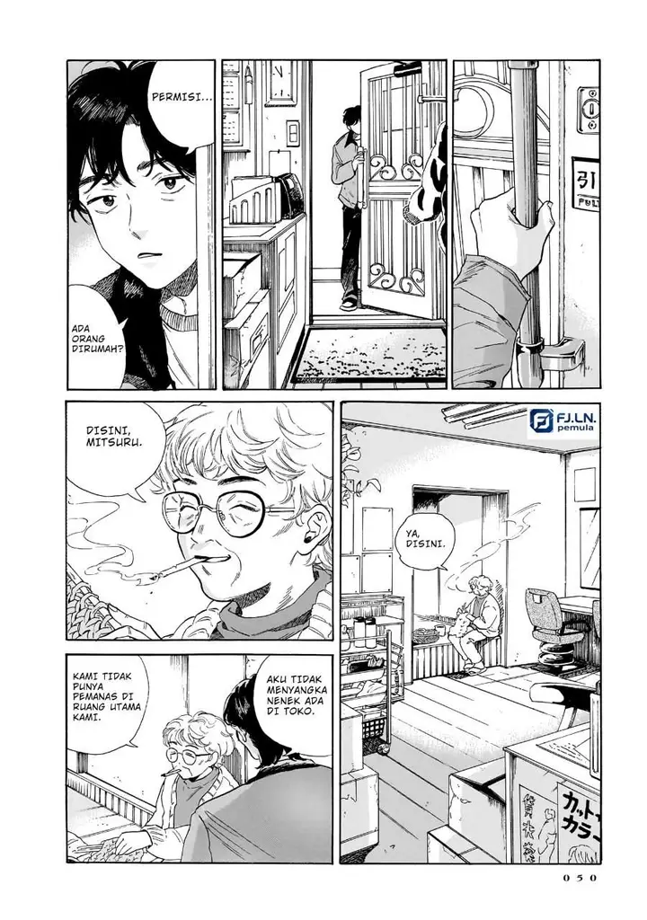 image-komik-kemuri-no-mukou-ni-koe-ga-kikoeru-chapter-9-1/32