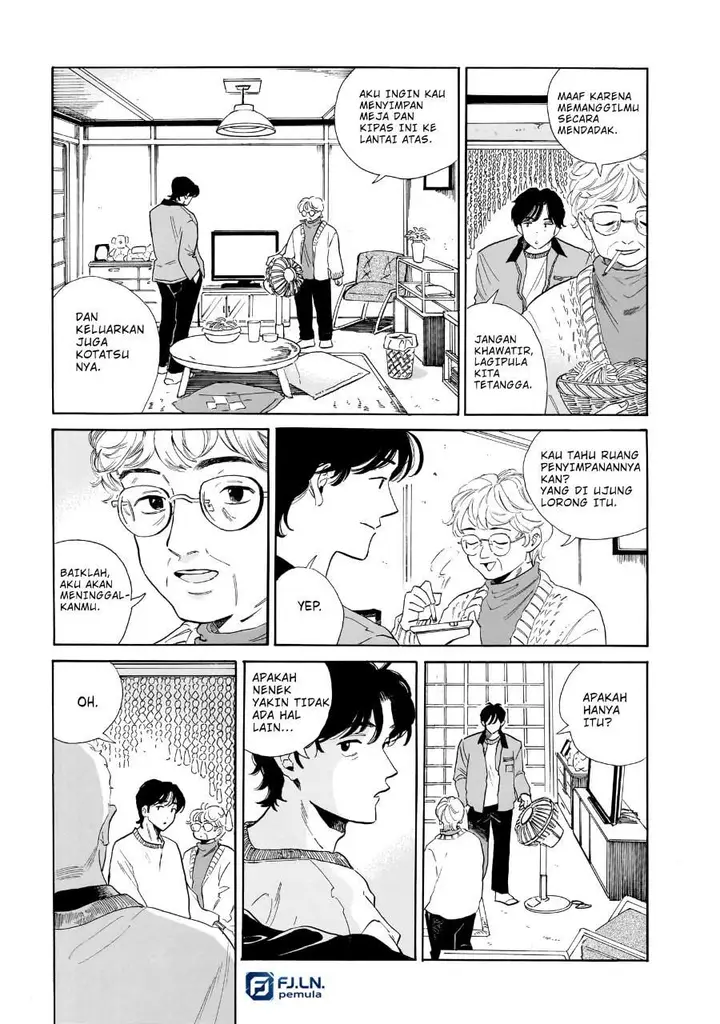 image-komik-kemuri-no-mukou-ni-koe-ga-kikoeru-chapter-9-2/32