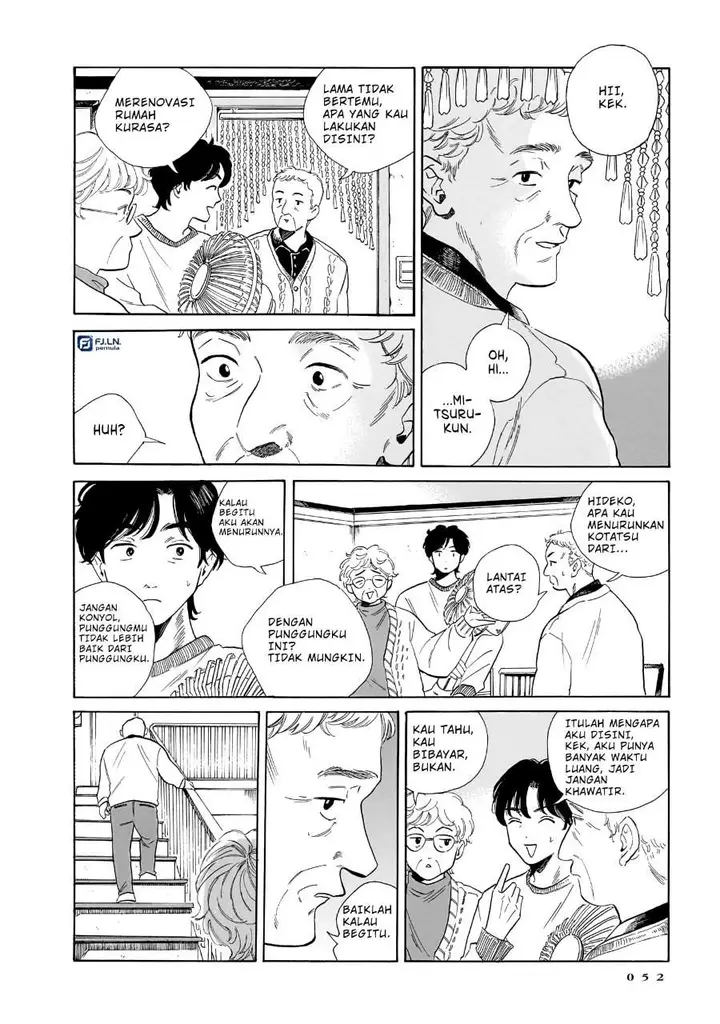 image-komik-kemuri-no-mukou-ni-koe-ga-kikoeru-chapter-9-3/32