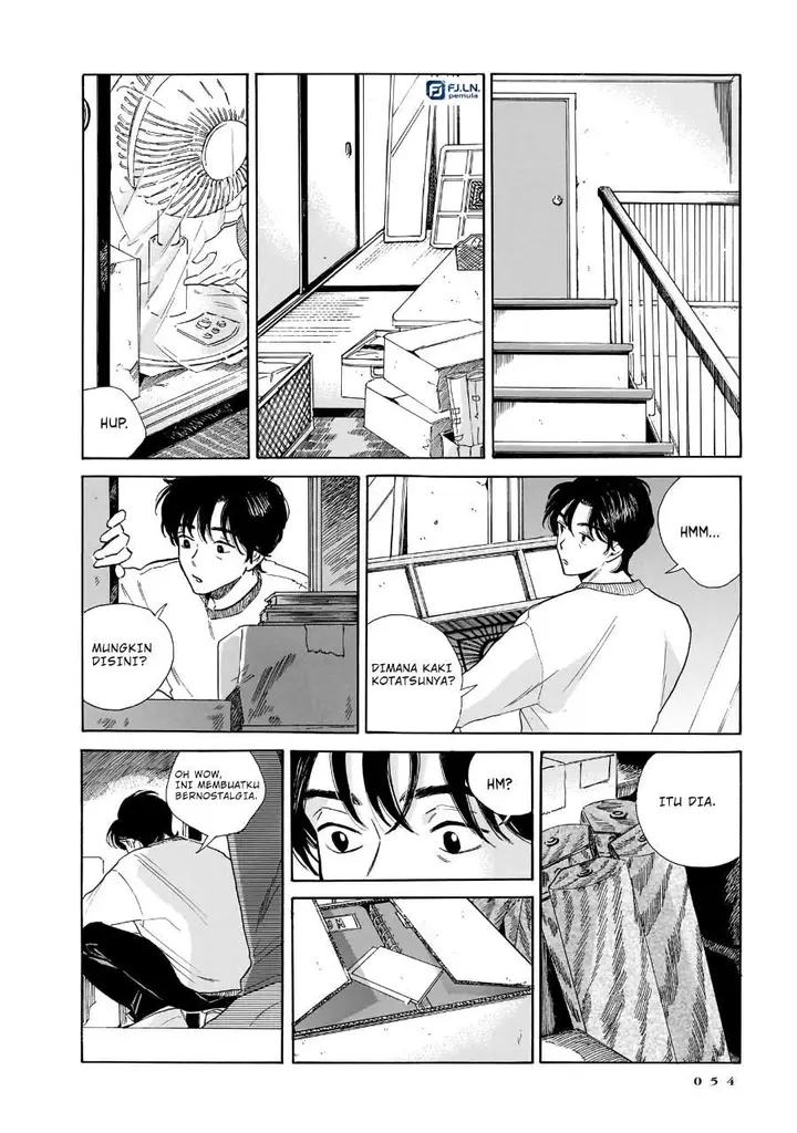 image-komik-kemuri-no-mukou-ni-koe-ga-kikoeru-chapter-9-5/32