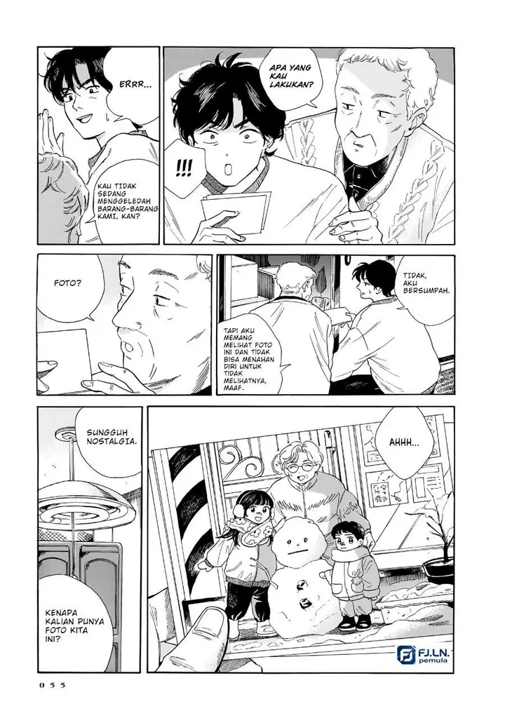image-komik-kemuri-no-mukou-ni-koe-ga-kikoeru-chapter-9-6/32