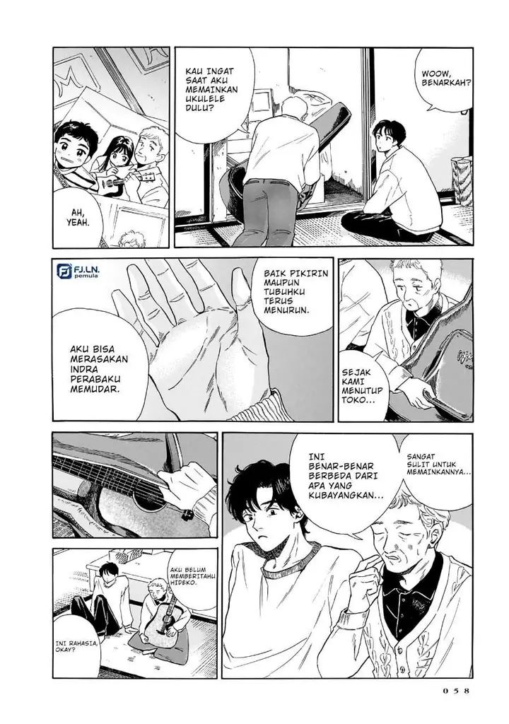 image-komik-kemuri-no-mukou-ni-koe-ga-kikoeru-chapter-9-9/32