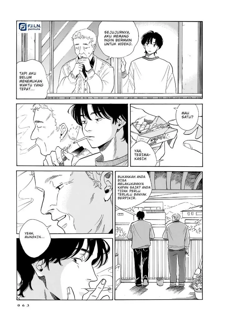 image-komik-kemuri-no-mukou-ni-koe-ga-kikoeru-chapter-9-14/32