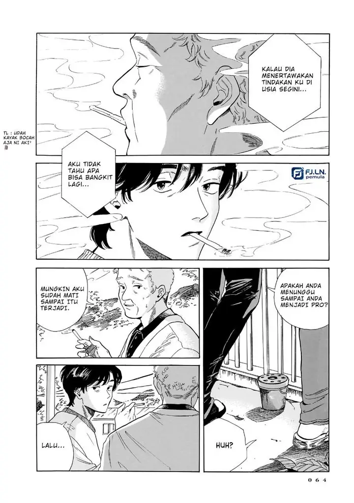 image-komik-kemuri-no-mukou-ni-koe-ga-kikoeru-chapter-9-15/32