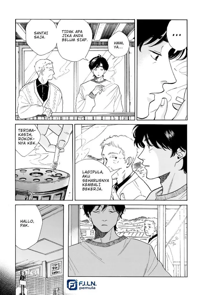 image-komik-kemuri-no-mukou-ni-koe-ga-kikoeru-chapter-9-16/32