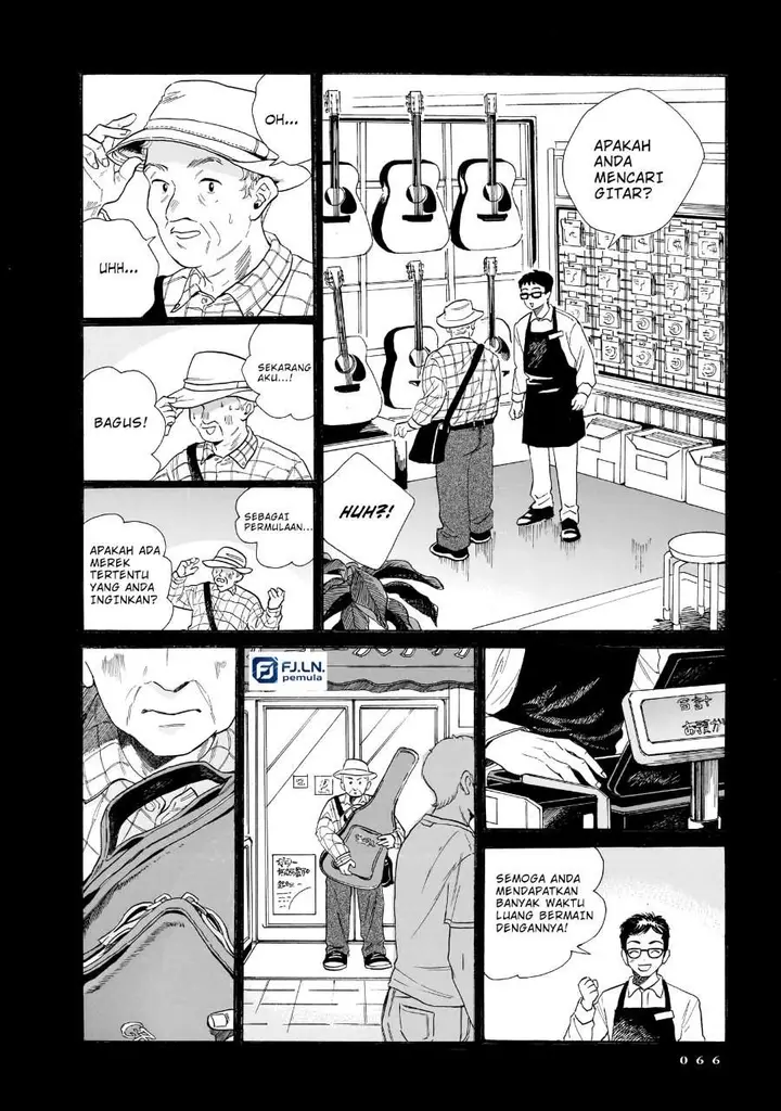 image-komik-kemuri-no-mukou-ni-koe-ga-kikoeru-chapter-9-17/32