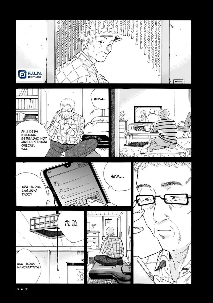 image-komik-kemuri-no-mukou-ni-koe-ga-kikoeru-chapter-9-18/32