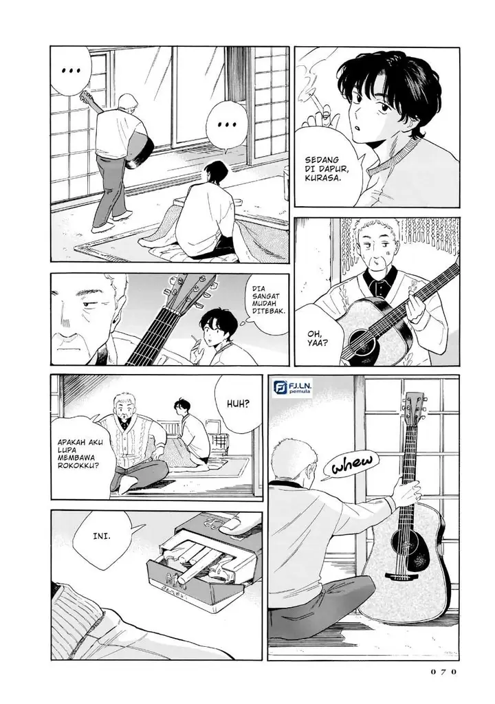 image-komik-kemuri-no-mukou-ni-koe-ga-kikoeru-chapter-9-21/32