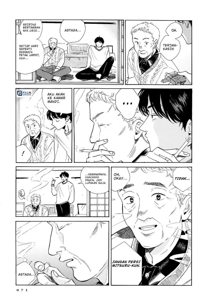 image-komik-kemuri-no-mukou-ni-koe-ga-kikoeru-chapter-9-22/32