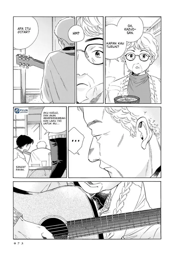 image-komik-kemuri-no-mukou-ni-koe-ga-kikoeru-chapter-9-24/32