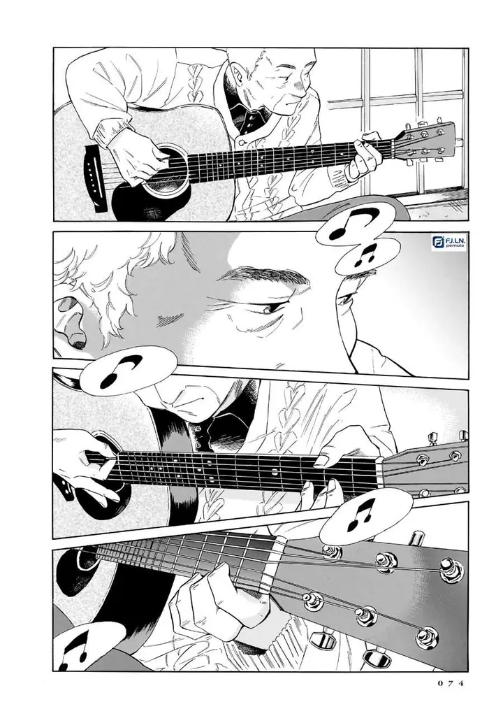 image-komik-kemuri-no-mukou-ni-koe-ga-kikoeru-chapter-9-25/32